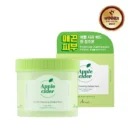 Ariul Apple Cider All Kill Cleansing Bubble Pads 60 adet
