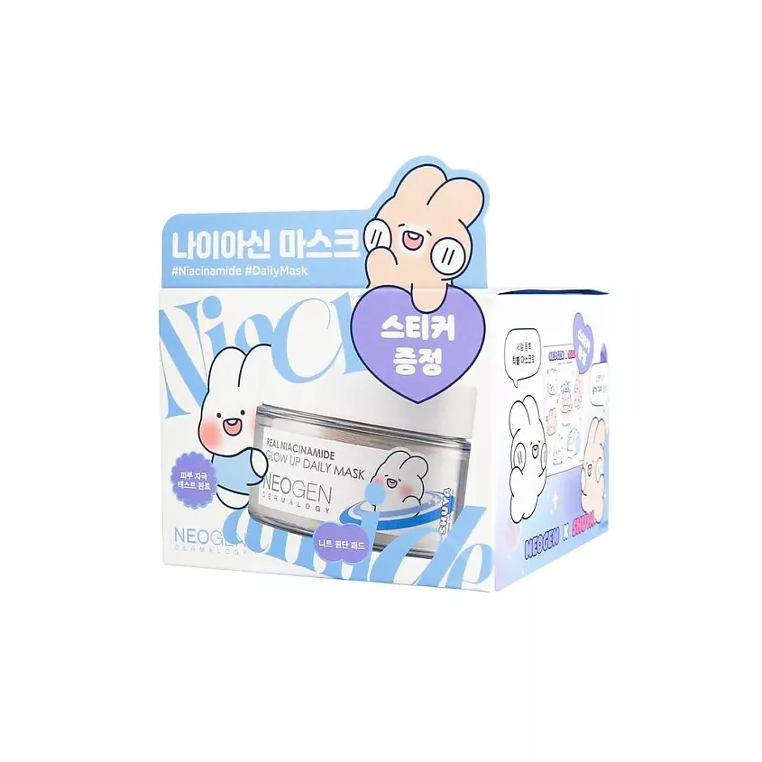 NeogenREAL NIACINAMIDE GLOW UP DAILY MASK