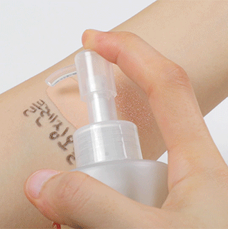 MEDIPEEL Lacto Collagen Cleancing Oil 2.0