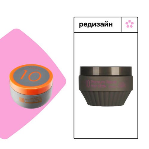 Masil 10 Premium Repair Hair Mask