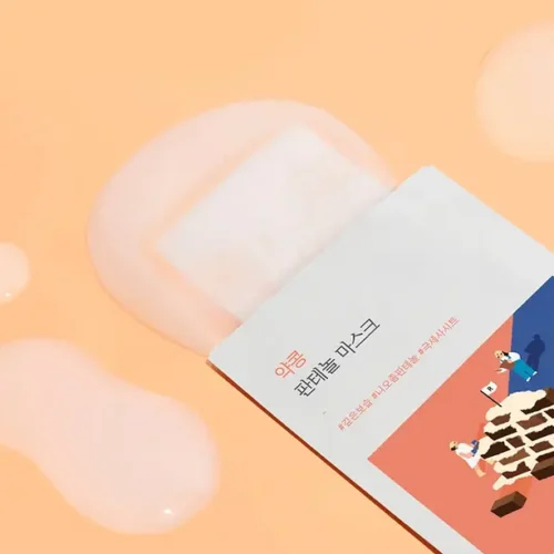 Round Lab Soybean Mask