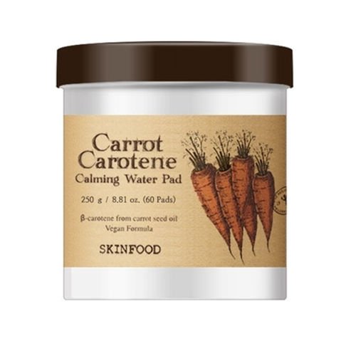 Skinfood Carrot Calming Water Pad