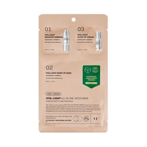 VT Cosmetics Vita-Light Mask