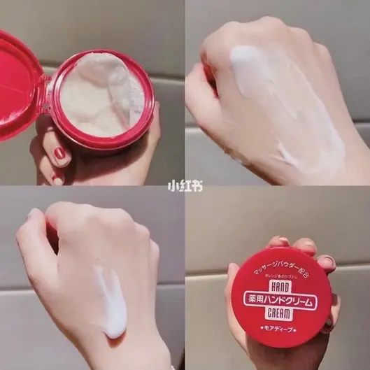 Shiseido Hand Cream More Deep, 100 gr 4 Shiseido Hand Cream More Deep, 100 gr