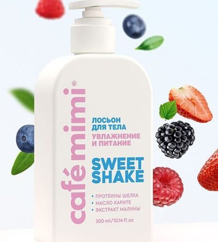 Cafe Mimi VÜCUT LOSYONU SWEET SHAKE 300 mll
