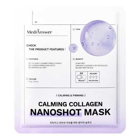 MEDIANSWER Calming Collagen Mask